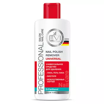 EVI PROFESSIONAL Универсальное средство для снятия всех видов лака Professional Salon Nail Care Nail Polish Remover