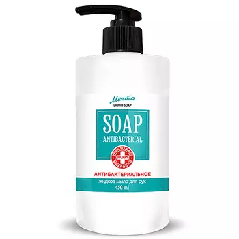 EVI PROFESSIONAL Жидкое мыло для рук антибактериальное Мечта Liquid Soap