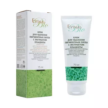 EVINAL Крем для удаления пигментных пятен с экстрактом плаценты 75.0