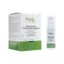 EVINAL Крем для век с экстрактом плаценты 15.0