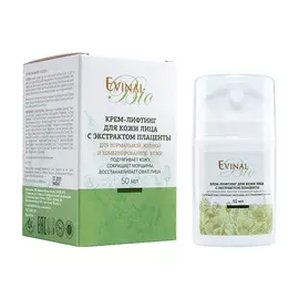 EVINAL Крем-лифтинг для кожи лица с экстрактом плаценты 50.0