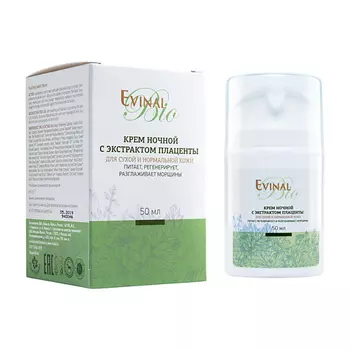 EVINAL Крем ночной с экстрактом плаценты 50