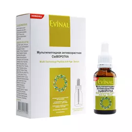 EVINAL Мультипептидная антивозрастная сыворотка 30.0