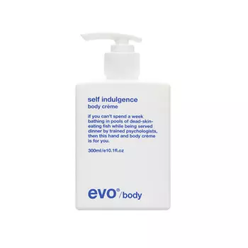 EVO [индульгенция] увлажняющий крем для тела self indulgence body creme