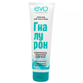 EVO LABORATOIRES ГИАЛУРОН Крем-гель для тела и лица 150.0