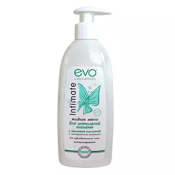 EVO LABORATOIRES Жидкое мыло для интимной гигиены для чувствительной кожи рН 5,2 400.0
