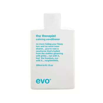 EVO [терапевт] увлажняющий кондиционер the therapist hydrating conditioner