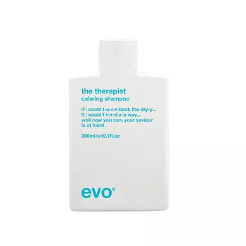 EVO [терапевт] увлажняющий шампунь the therapist hydrating shampoo