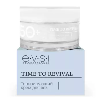 EVSI 50+ Тонизирующий крем для век 15.0