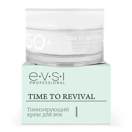 EVSI 50+ Тонизирующий крем для век 15.0
