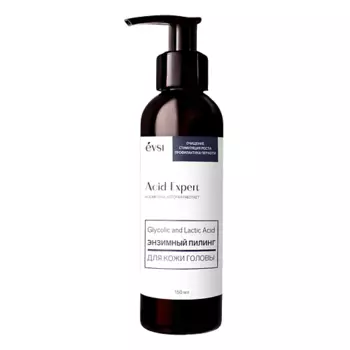 EVSI Acid Expert Энзимный пилинг для кожи головы 150.0