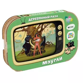 EWA ECO-WOOD-ART Деревянный пазл СоюзМультФильм Маугли 1.0