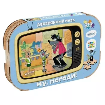 EWA ECO-WOOD-ART Деревянный пазл СоюзМультФильм Ну, погоди 1.0