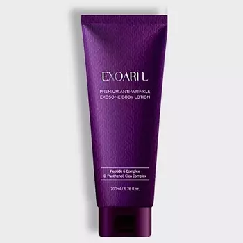 EXOARI L Питательный Лосьон для тела с экзосомами Premium Anti-Wrinkle Exosome Body Lotion