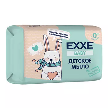 EXXE Baby серия 0+ Детское мыло 90.0