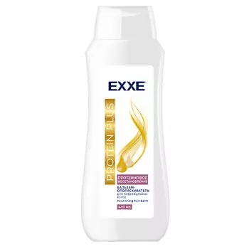 EXXE Бальзам-ополаскиватель Protein Plus Протеиновое восстановление, для всех типов волос 400.0