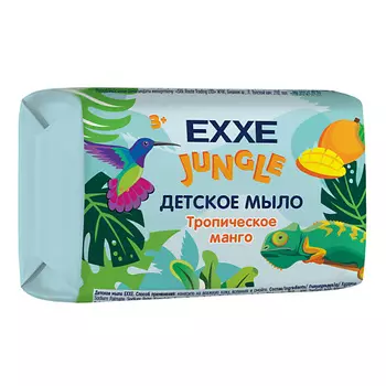 EXXE Детское мыло детская серия Джунгли "Тропическое манго" 90.0