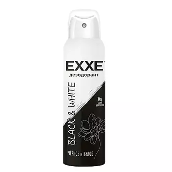 EXXE ДЕЗОДОРАНТ "BLACK & WHITE" ЧЕРНОЕ И БЕЛОЕ (СПРЕЙ)