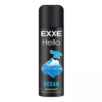 EXXE ДЕЗОДОРАНТ "HELLO" OCEAN (СПРЕЙ)