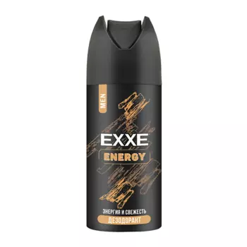 EXXE Дезодорант спрей Men Energy Энергия свежести 150.0