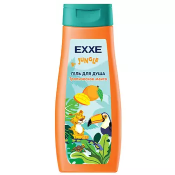 EXXE Гель для душа детская серия Джунгли "Тропическое манго", 400 мл 400.0