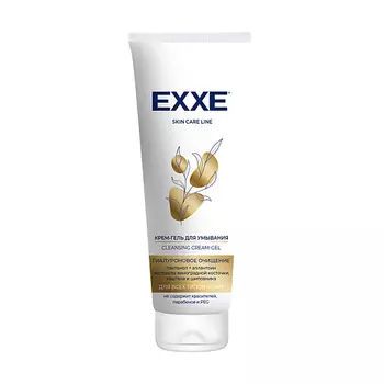 EXXE Крем для умывания "Гиалуроновое очищение" 120.0