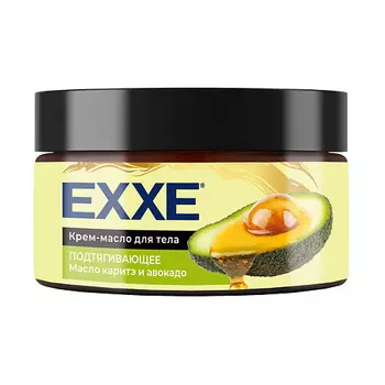 EXXE Крем-масло для тела Подтягивающее "Масло каритэ и авокадо" 250.0