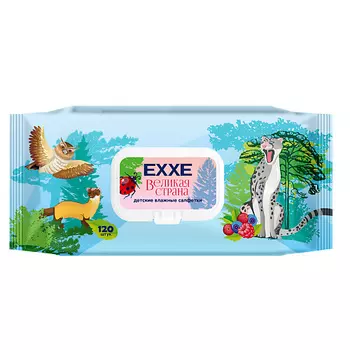 EXXE САЛФЕТКИ ВЛАЖНЫЕ ДЕТСКИЕ "ВЕЛИКАЯ СТРАНА"