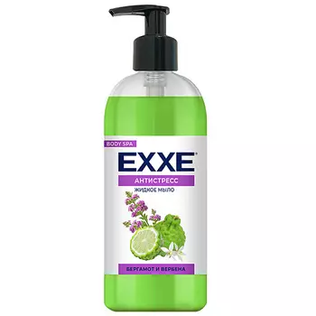 EXXE Жидкое мыло "Бергамот и вербена" 500.0