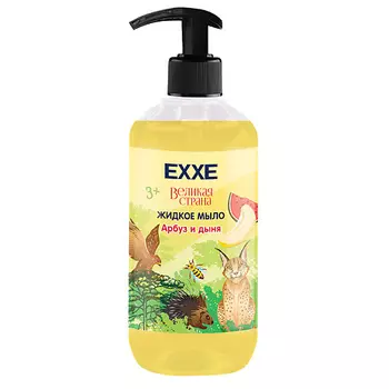 EXXE Жидкое мыло детская серия Великая страна "Арбуз и дыня" 500.0