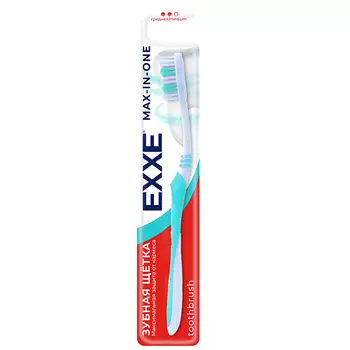 EXXE ЗУБНАЯ ЩЕТКА "MAX-IN-ONE" (СРЕДНЯЯ) "EXXE"