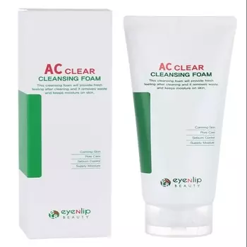 EYENLIP ENL AC Пенка для умывания для проблемной кожи AC CLEAR FOAM
