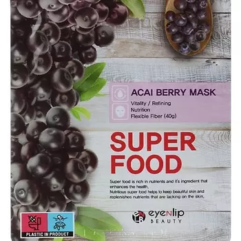 EYENLIP ENL SUPER FOOD Маска для лица тканевая Super Food Mask # Acai Berry