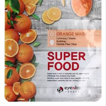 EYENLIP ENL SUPER FOOD Маска для лица тканевая EYENLIP SUPER FOOD ORANGE MASK