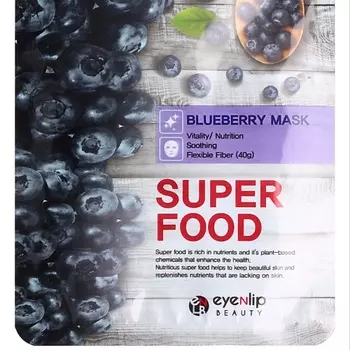 EYENLIP ENL SUPER FOOD Маска для лица тканевая EYENLIP SUPER FOOD BLUEBERRY MASK