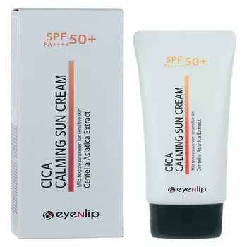 EYENLIP Крем для лица солнцезащитный с центеллой азиатской CICA CALMING SUN CREAM SPF50+ PA+++