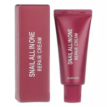 EYENLIP Крем для лица восстанавливающий с муцином улитки SNAIL ALL IN ONE REPAIR CREAM (TUBE)