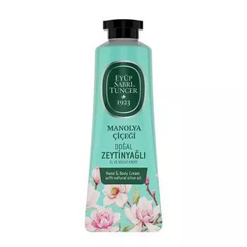 EYUP SABRI TUNCER Крем для рук и тела с маслом оливкового дерева Magnolia Hand & Body Cream