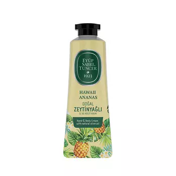 EYUP SABRI TUNCER Крем для рук и тела с маслом оливкового дерева Hawaii Pineapple Hand & Body Cream