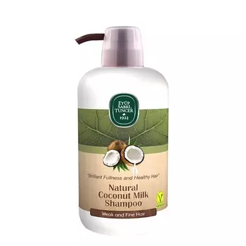 EYUP SABRI TUNCER Шампунь с кокосовым молоком Natural Coconut Milk Shampoo