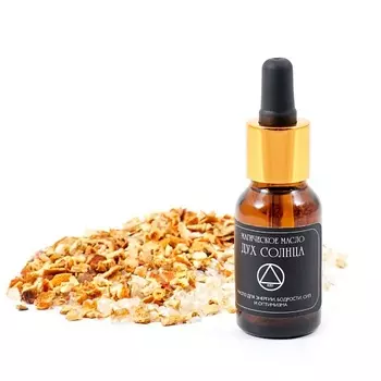 EZO Масло магическое Дух Солнца с цитрином и травами