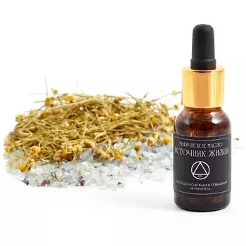 EZO Масло магическое Источник Жизни с флюоритом и травами
