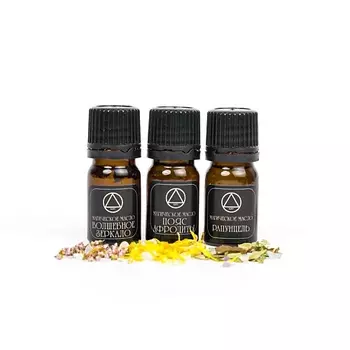 EZO Масло магическое набор БАЗА 3 Сет “Для красоты”