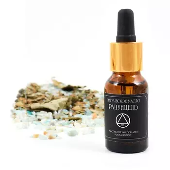 EZO Масло магическое Рапунцель с флюоритом и травами