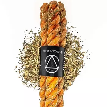 EZO Ритуальные восковые свечи скрутки Солнечный поток 3 шт.