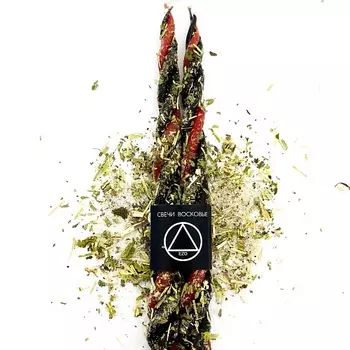 EZO Свечи восковые скрутка с травами "Снятие блоков и привязок", 2 шт.