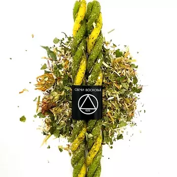 EZO Свечи восковые скрутка с травами "Удача", 2 шт.