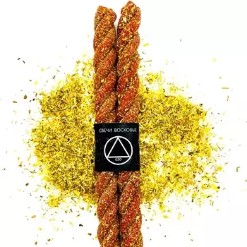 EZO Свечи восковые скрутка с травами "Женская энергетика", 2 шт.