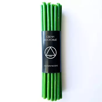 EZO Свечи восковые зеленые эзотерические, 25 шт.