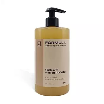 F FORMULA Гель для мытья посуды с энзимами и экстрактом хлопка 700